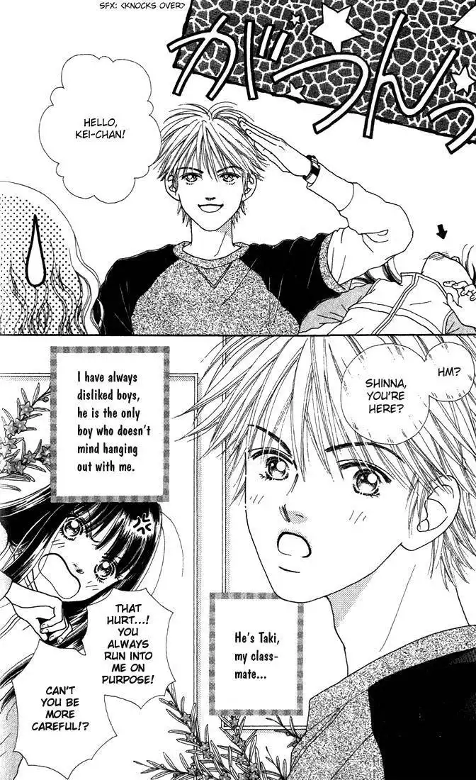 Parfait Tic Chapter 5.1 5